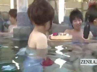 Ondertiteld openlucht japans kyabakura bathhouse fete